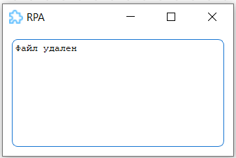 картинка_4
